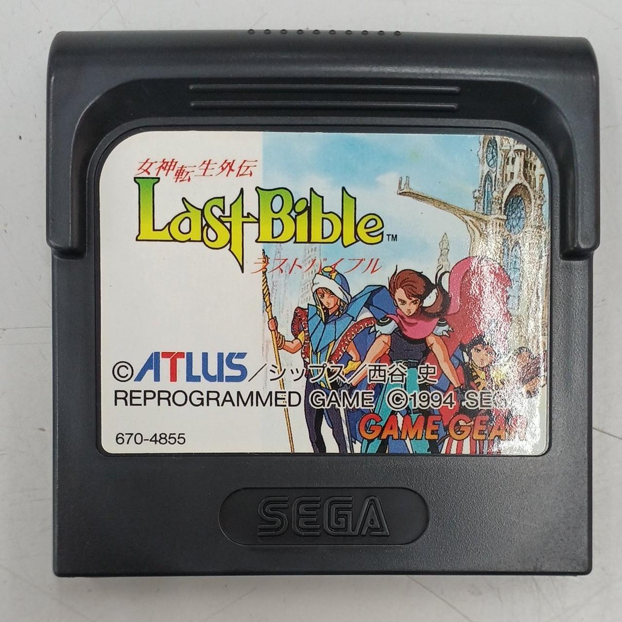 ゲームギア　ラストバイブル　女神転生　アトラス　ATLUS　SEGA　セガ ATLUS|ゲームギアソフト|HARDOFFオフモール（オフモ