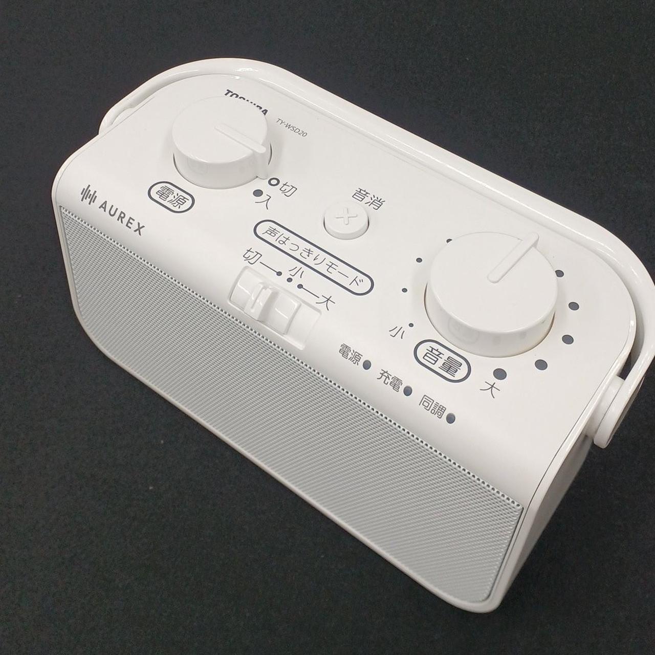 トウシバ(TOSHIBA)|テレビ用ワイヤレススピーカー|HARDOFFオフ