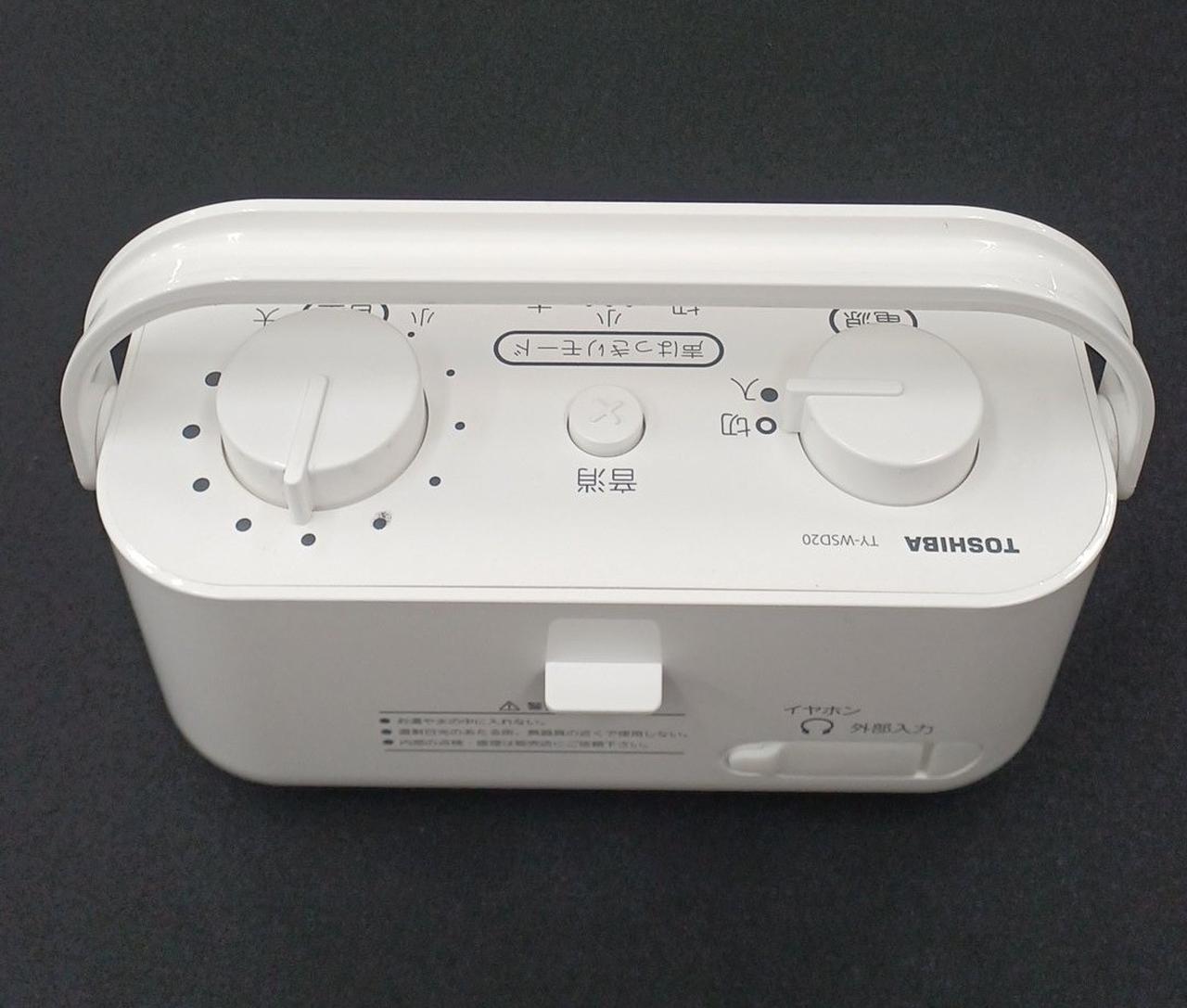 トウシバ(TOSHIBA)|テレビ用ワイヤレススピーカー|HARDOFFオフ