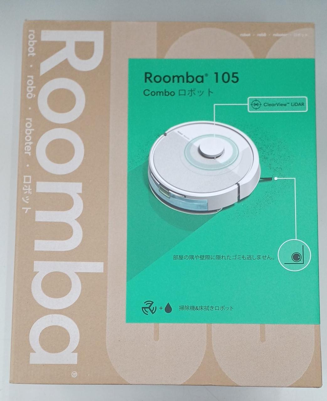 IROBOT|ロボット掃除機|HARDOFFオフモール（オフモ）|2013120000125678