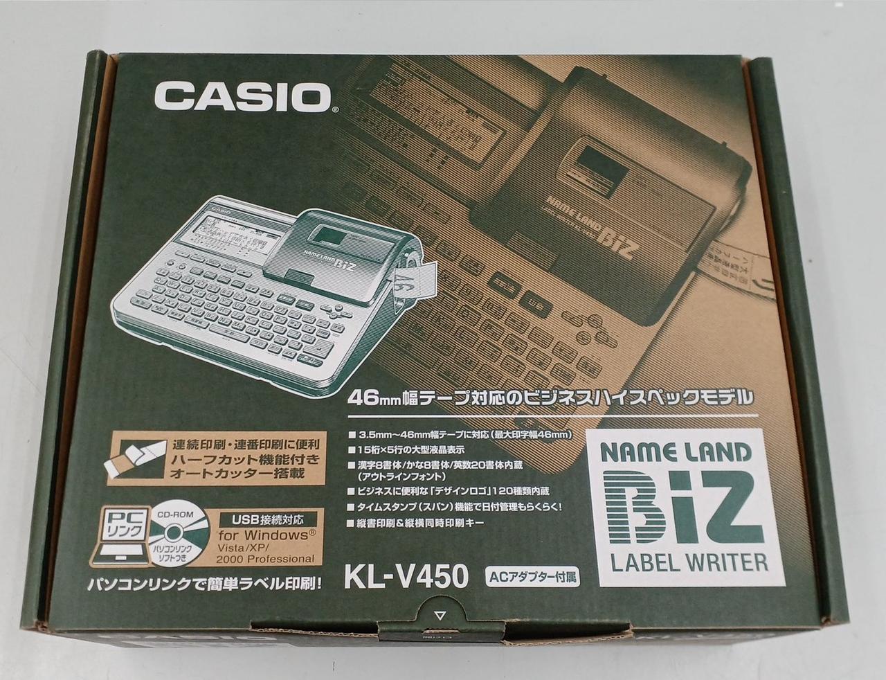 CASIO|ネームランド|【ハードオフ公式通販】オフモール|2013120000129915