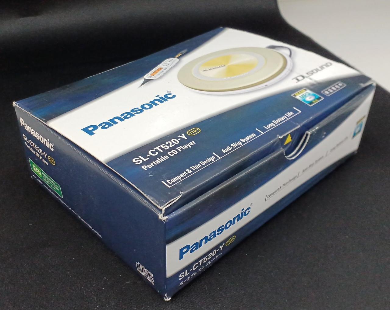 PANASONIC|ポータブルCDプレーヤー|【ハードオフ公式通販】オフモール