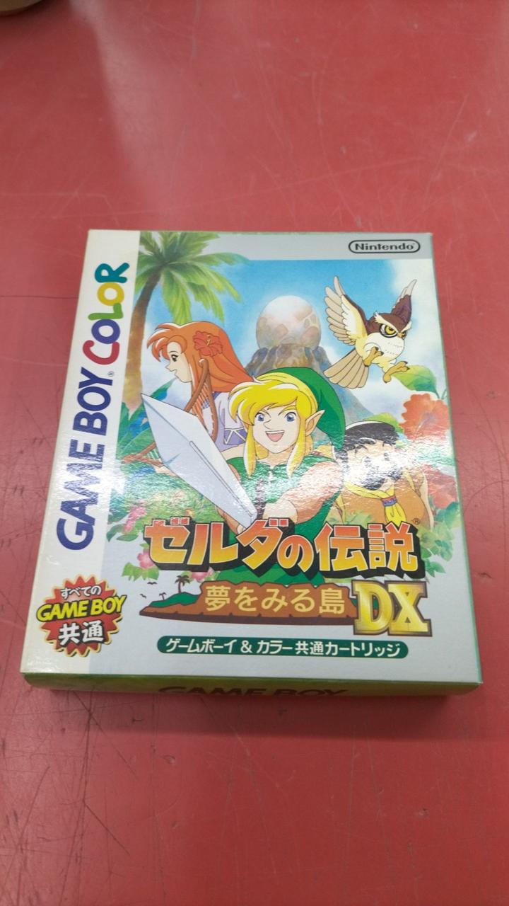 ゼルダの伝説 夢をみる島DX