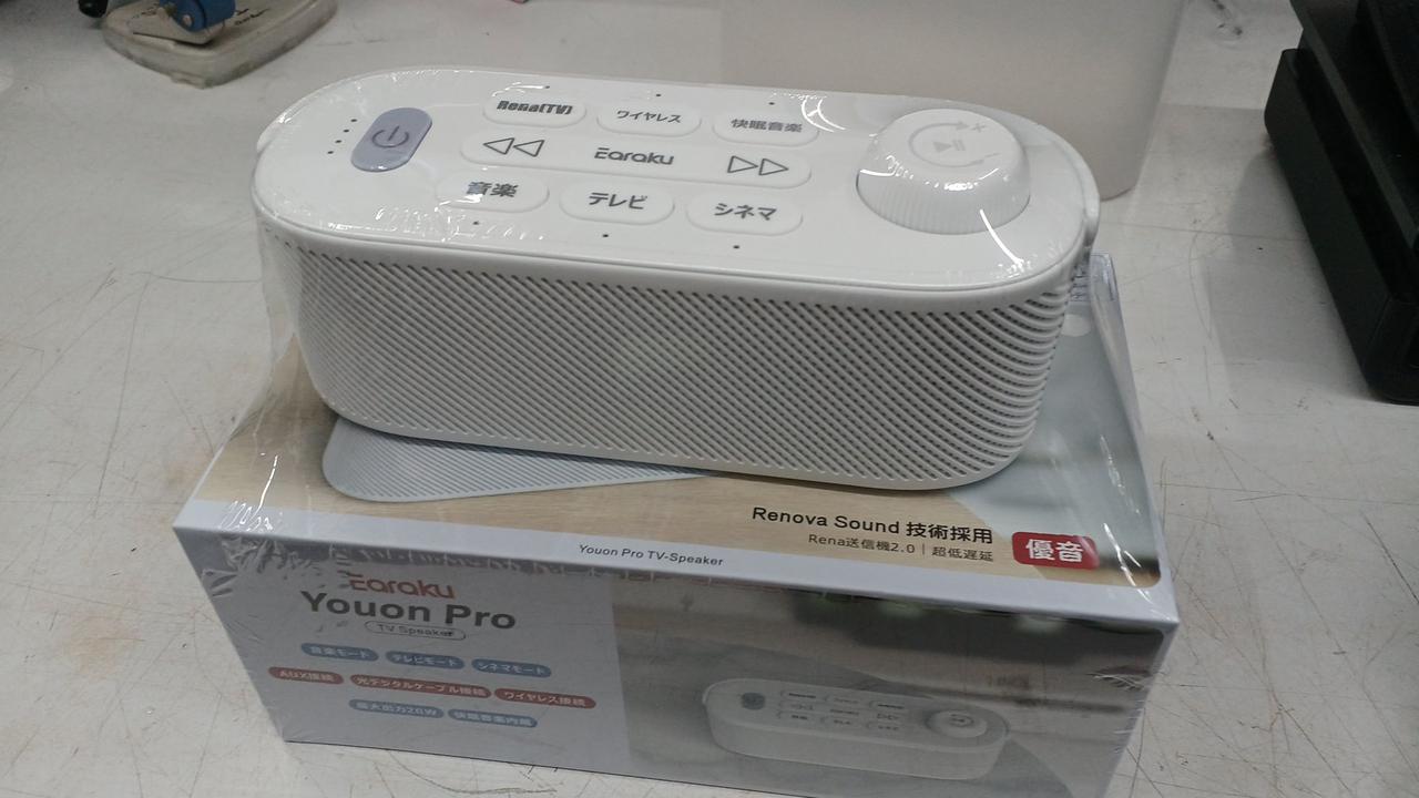 EARAKU|Youon pro 手元スピーカー|HARDOFFオフモール（オフモ