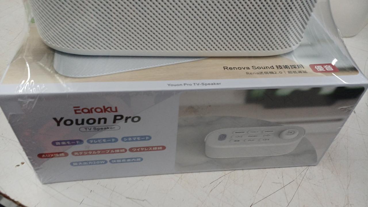 EARAKU|Youon pro 手元スピーカー|HARDOFFオフモール（オフモ