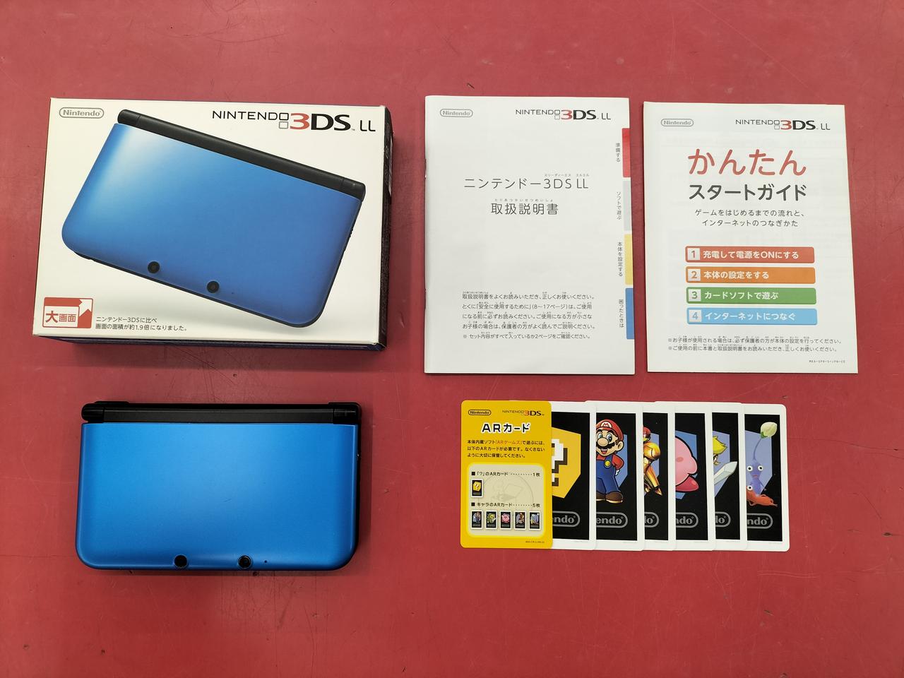 3DS LL