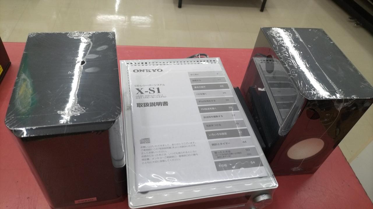 ONKYO|CDレシーバーシステム|HARDOFFオフモール（オフモ