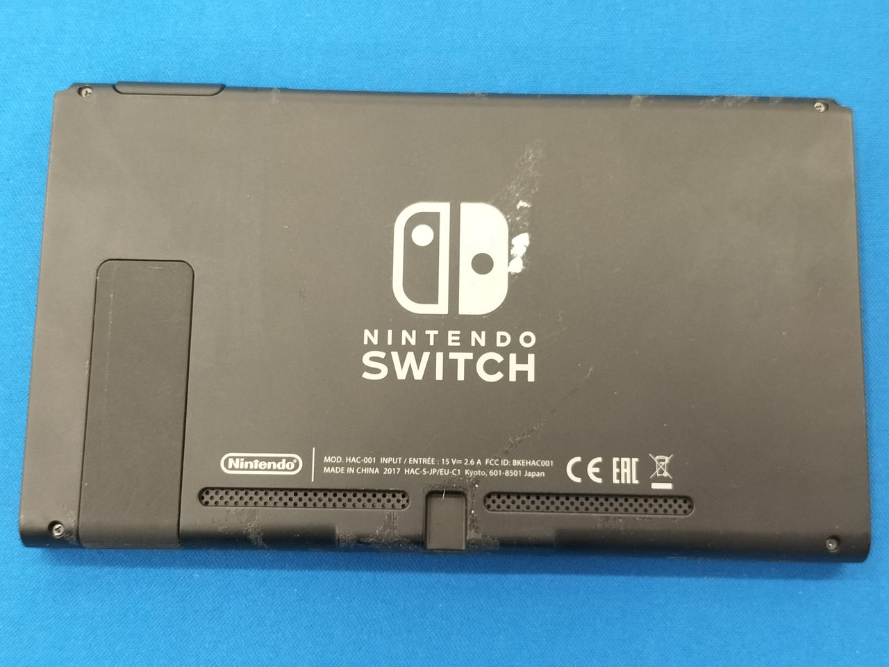 NINTENDO|SWITCH本体|【ハードオフ公式通販】オフモール|2013130000135494