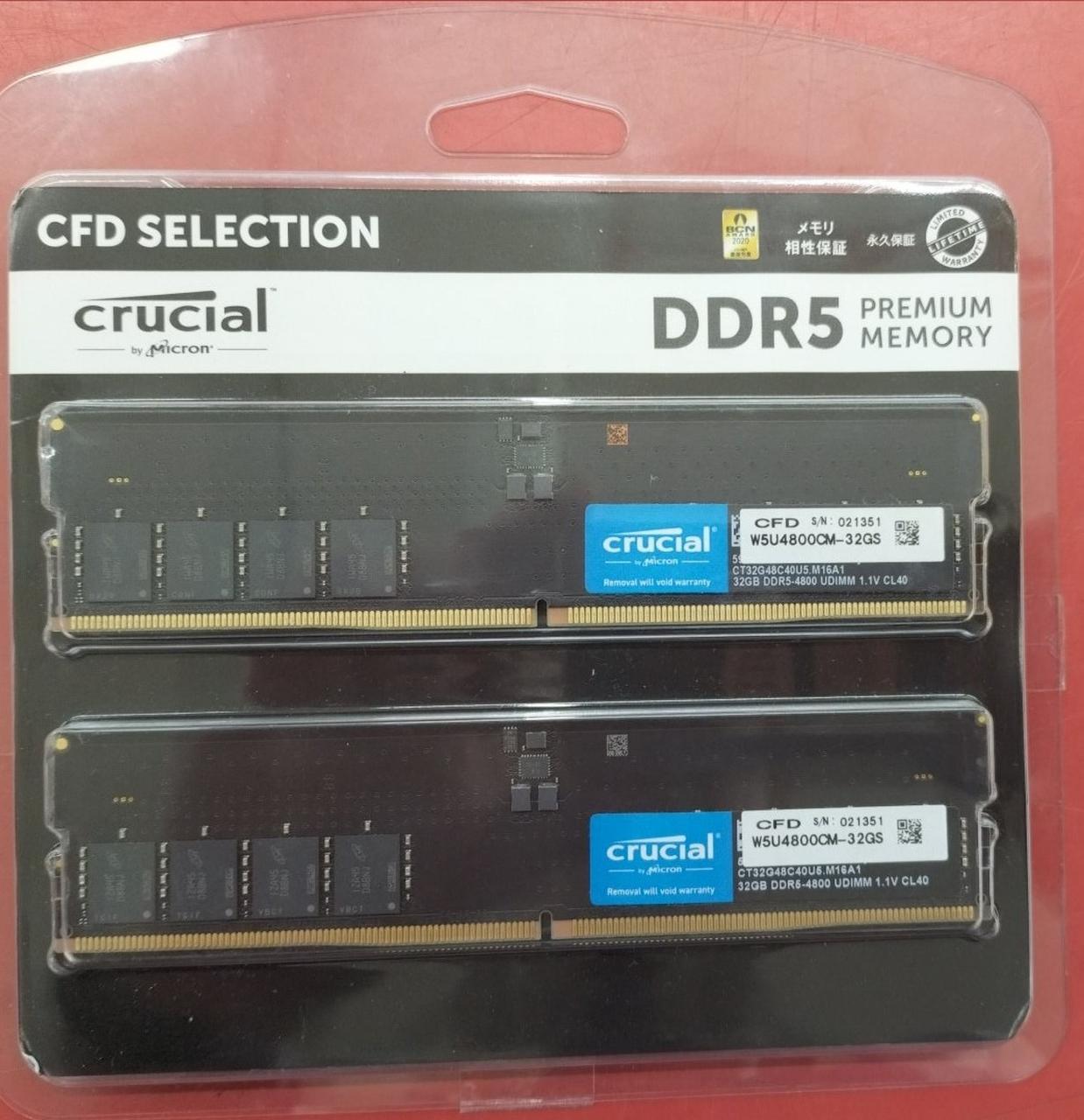 ノートPCメモリ DDR5 32GB クルーシャル Amazon.co.jp: Crucial RAM 32GB DDR5 5600MHz (または5200MHz