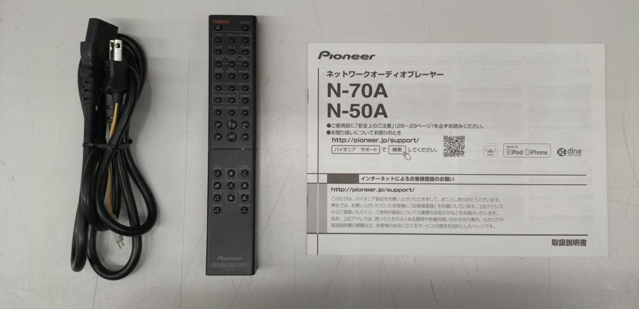 パイオニア(PIONEER)|ネットワークプレーヤー|【ハードオフ公式通販