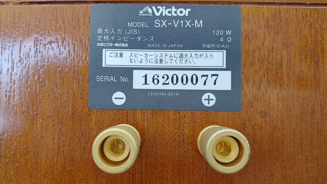 VICTOR|スピーカー(ペア)|HARDOFFオフモール（オフモ