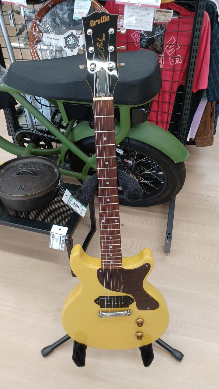 ORVILLE|レスポールタイプ|HARDOFFオフモール（オフモ