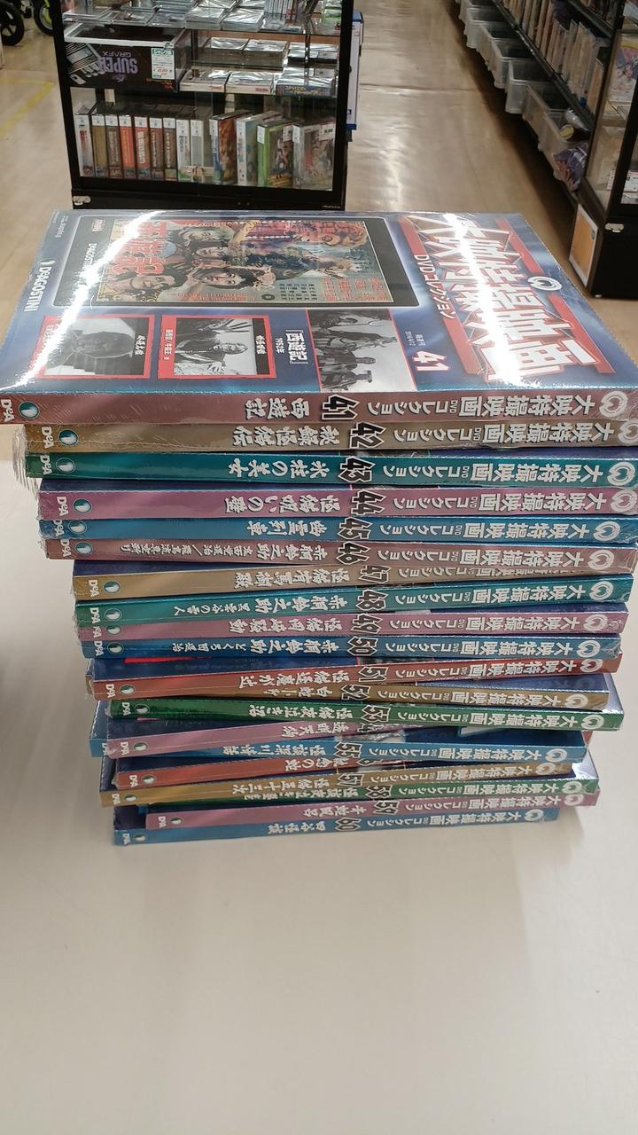デアゴスティーニ|全60巻セット 大映特撮映画DVDコレクション|【ハード
