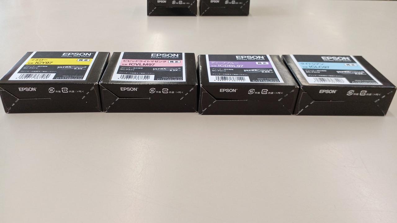 エプソン(EPSON)|【最短使用期限2029年1月】純正インク10色セット