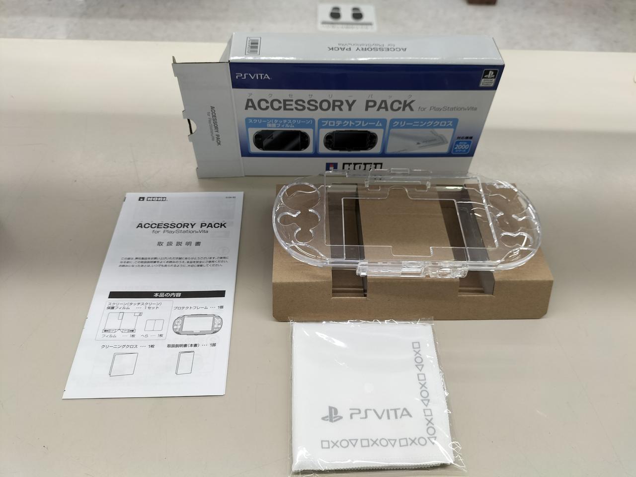 ソニー(SONY)|PSVITA WONDERGOOオリジナルスタートパック|HARDOFFオフ 