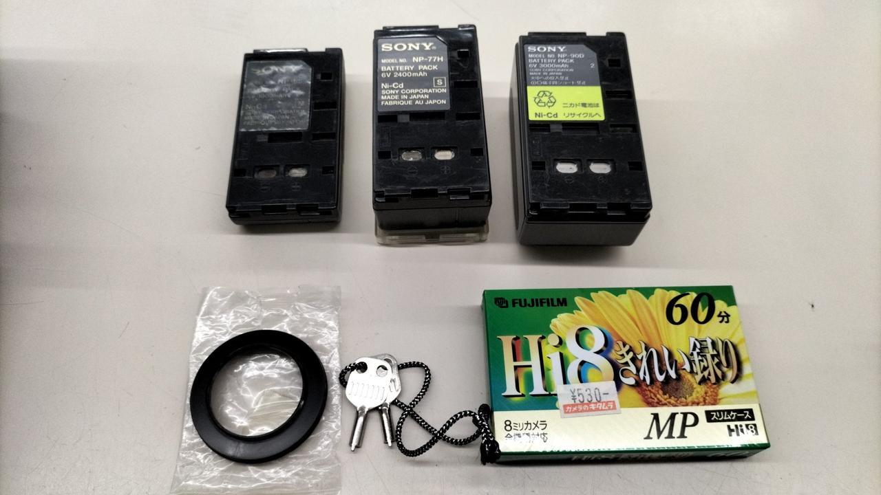 SONY 8ミリビデオカメラ本体&ケース ソニー(SONY)|8ミリビデオカメラ|HARDOFFオフモール（オフモ