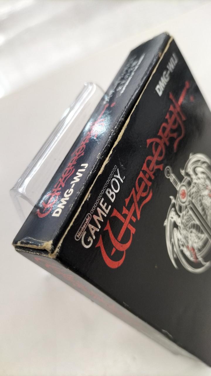 外箱イタミあり