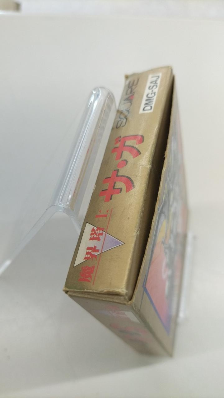 外箱イタミあり