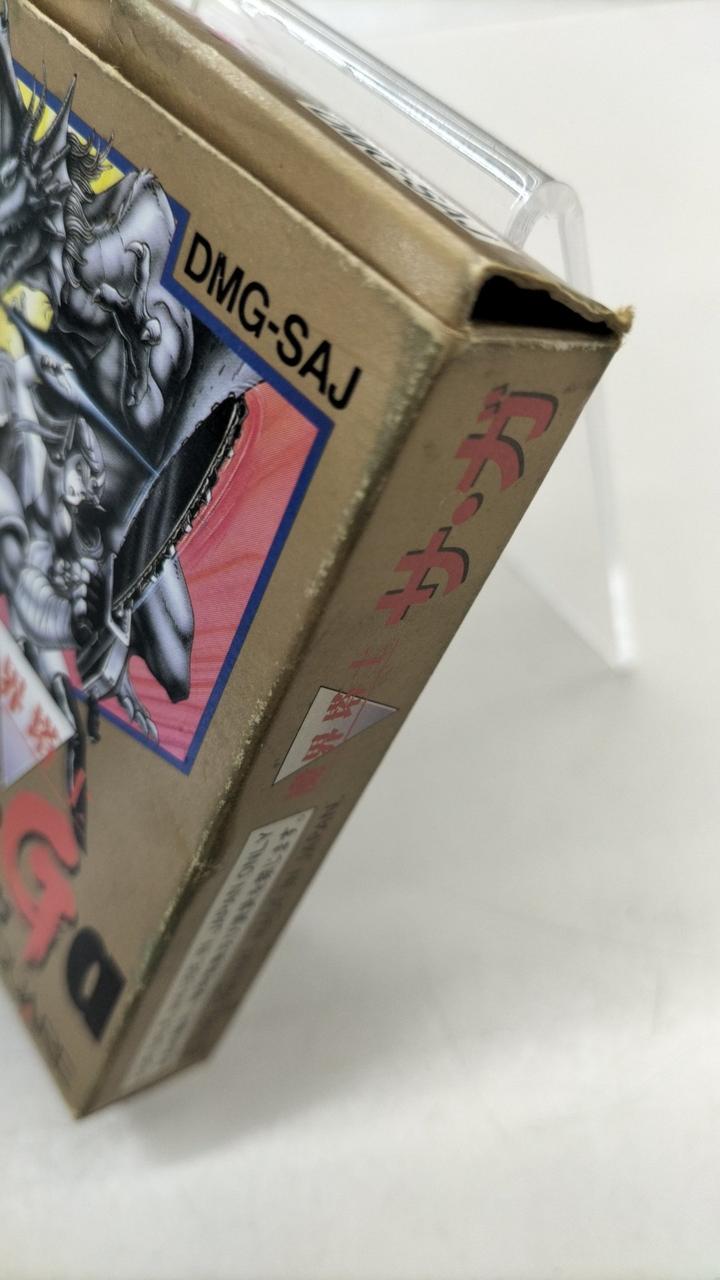 外箱イタミあり