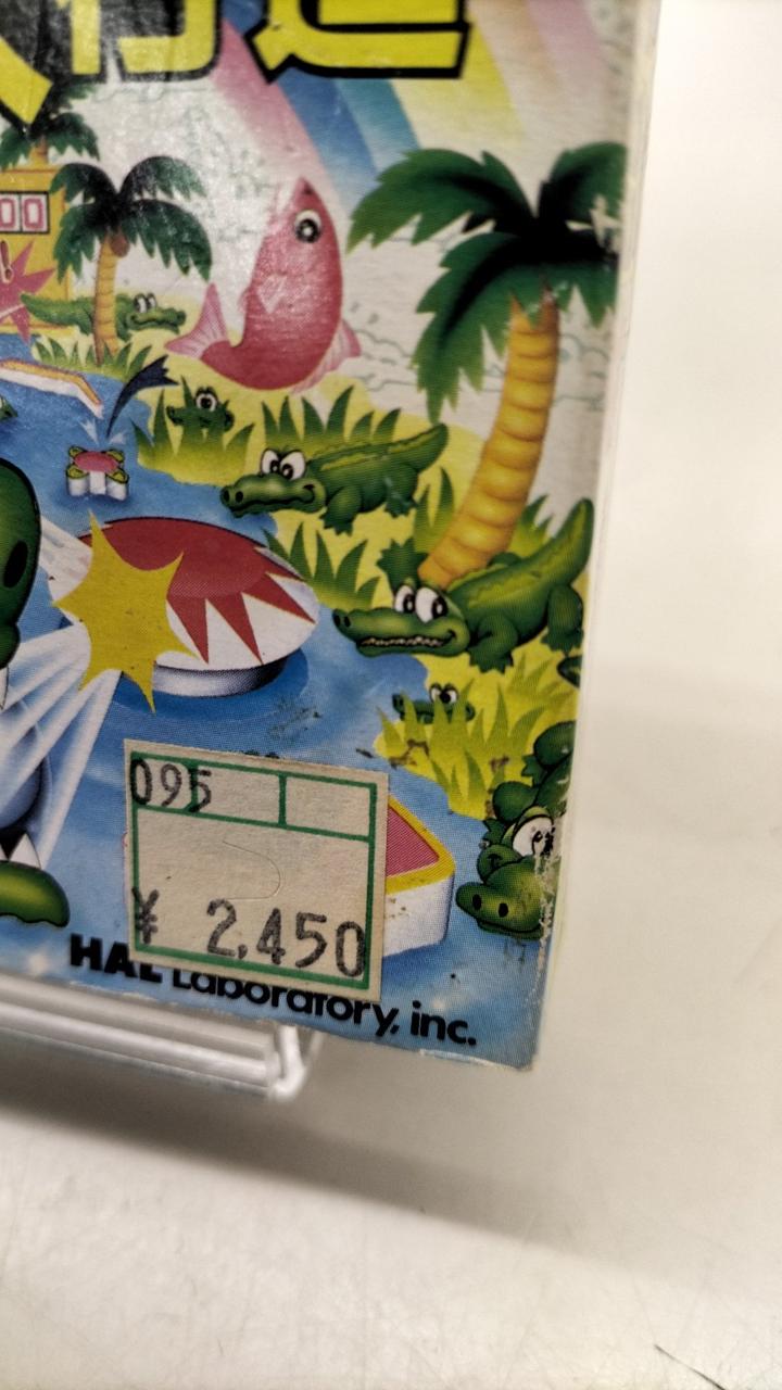 値札直貼りあり