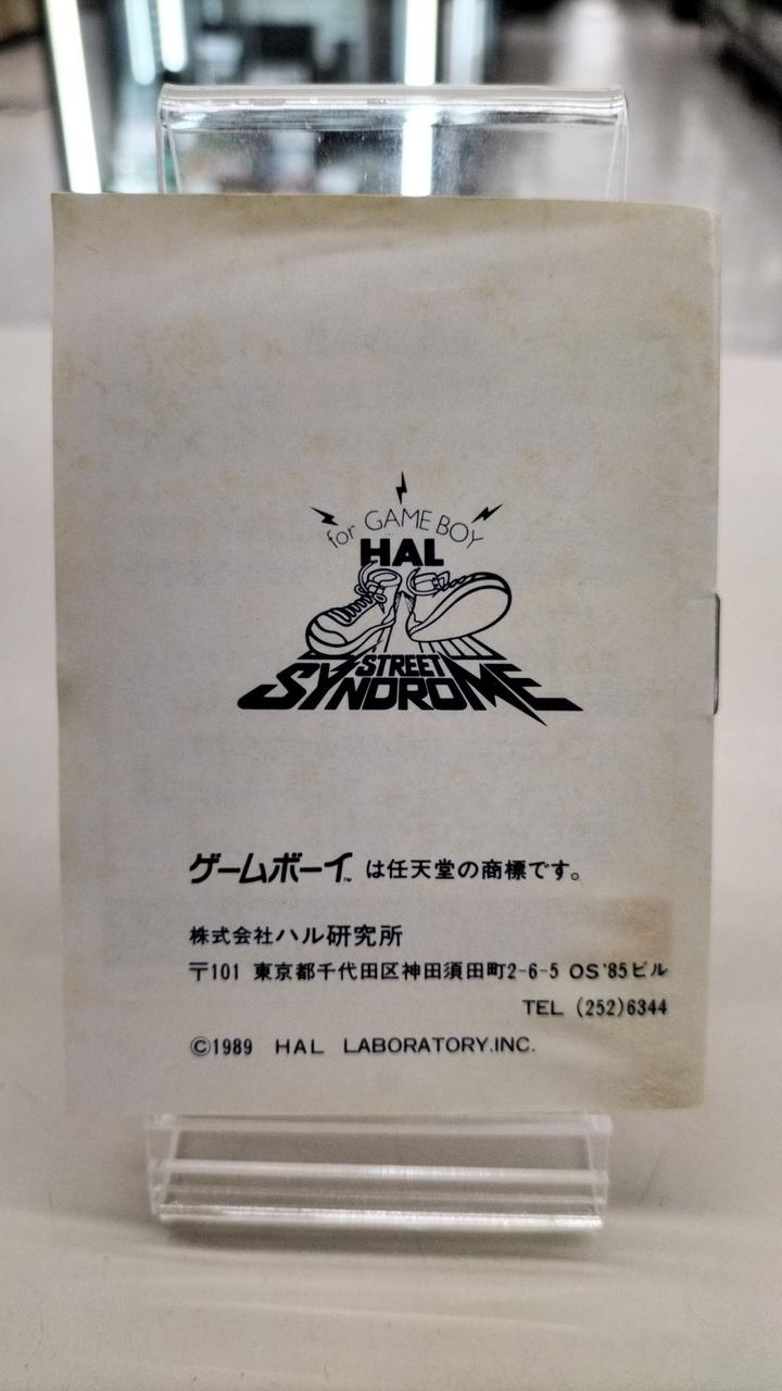 取扱説明書シミ汚れあり