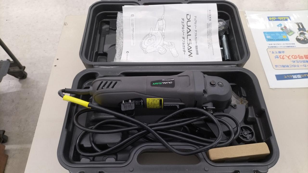 デュアルソーダブルカッター Amazon.co.jp: Shop Japan Official DUALSAW CS450 Double