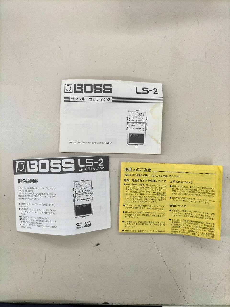 BOSS LS-2 ラインセレクター 箱・説明書付き BOSS - LS-2 | Line Selector