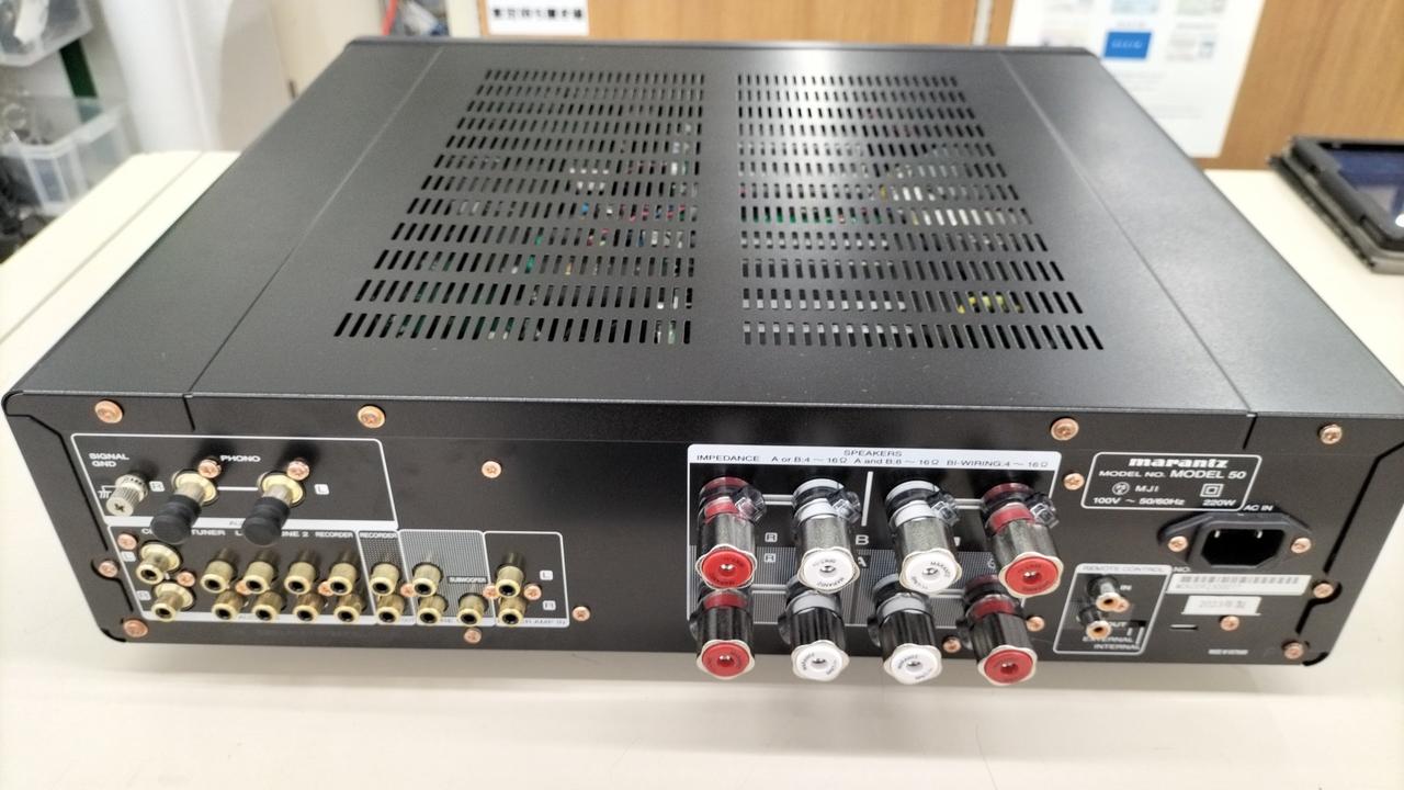 ◆marantz プリメインアンプ◆ マランツ(MARANTZ)|プリメインアンプ(トランジスター)|HARDOFF