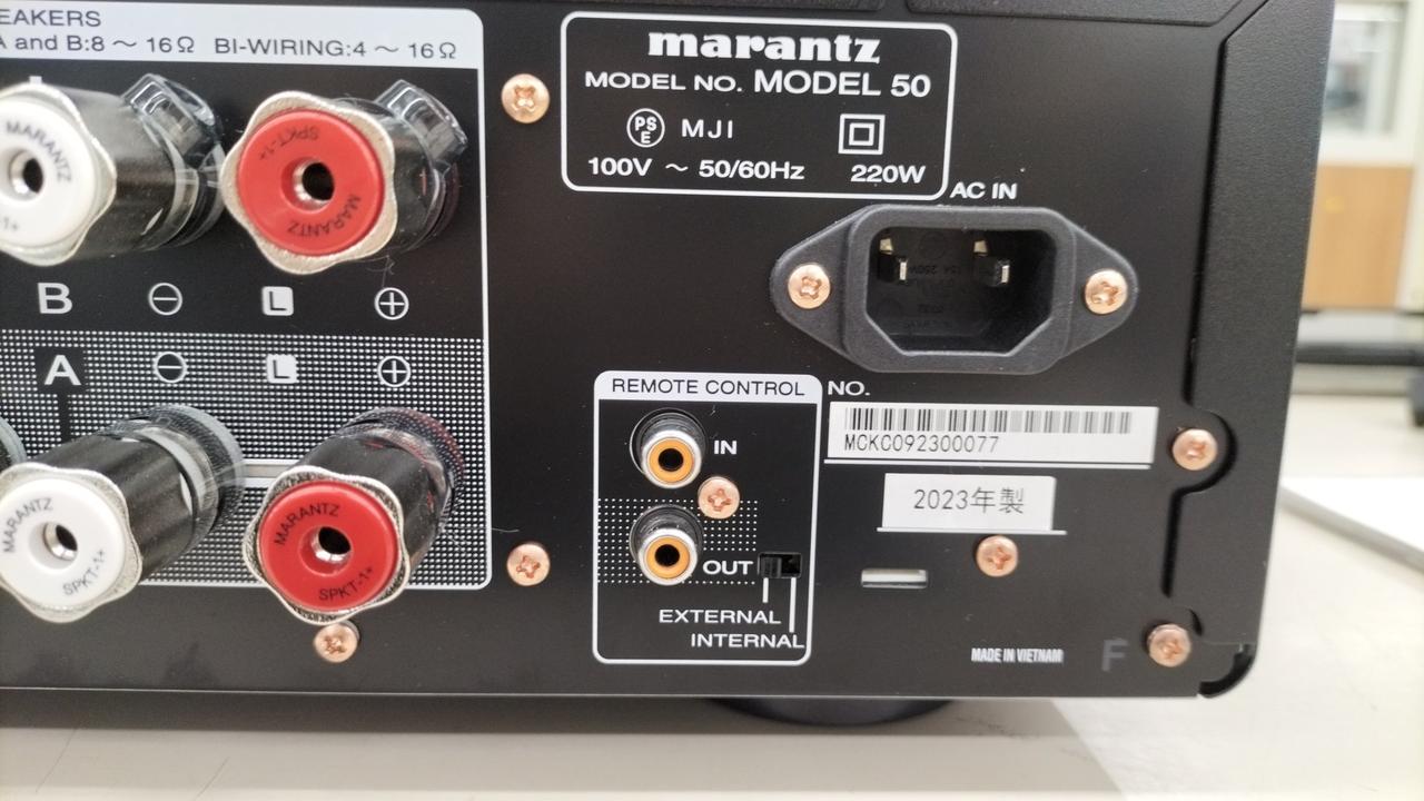 ◆marantz プリメインアンプ◆ マランツ(MARANTZ)|プリメインアンプ(トランジスター)|HARDOFF
