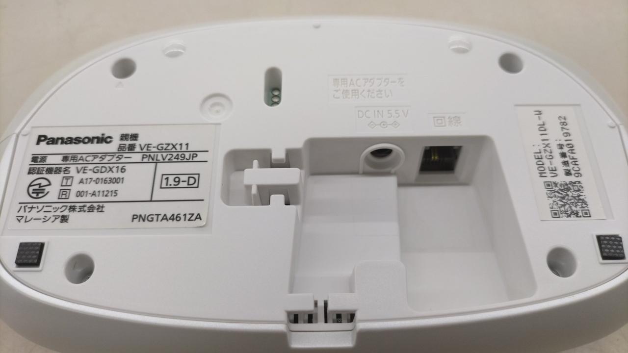 パナソニック(PANASONIC)|固定電話|HARDOFFオフモール（オフモ