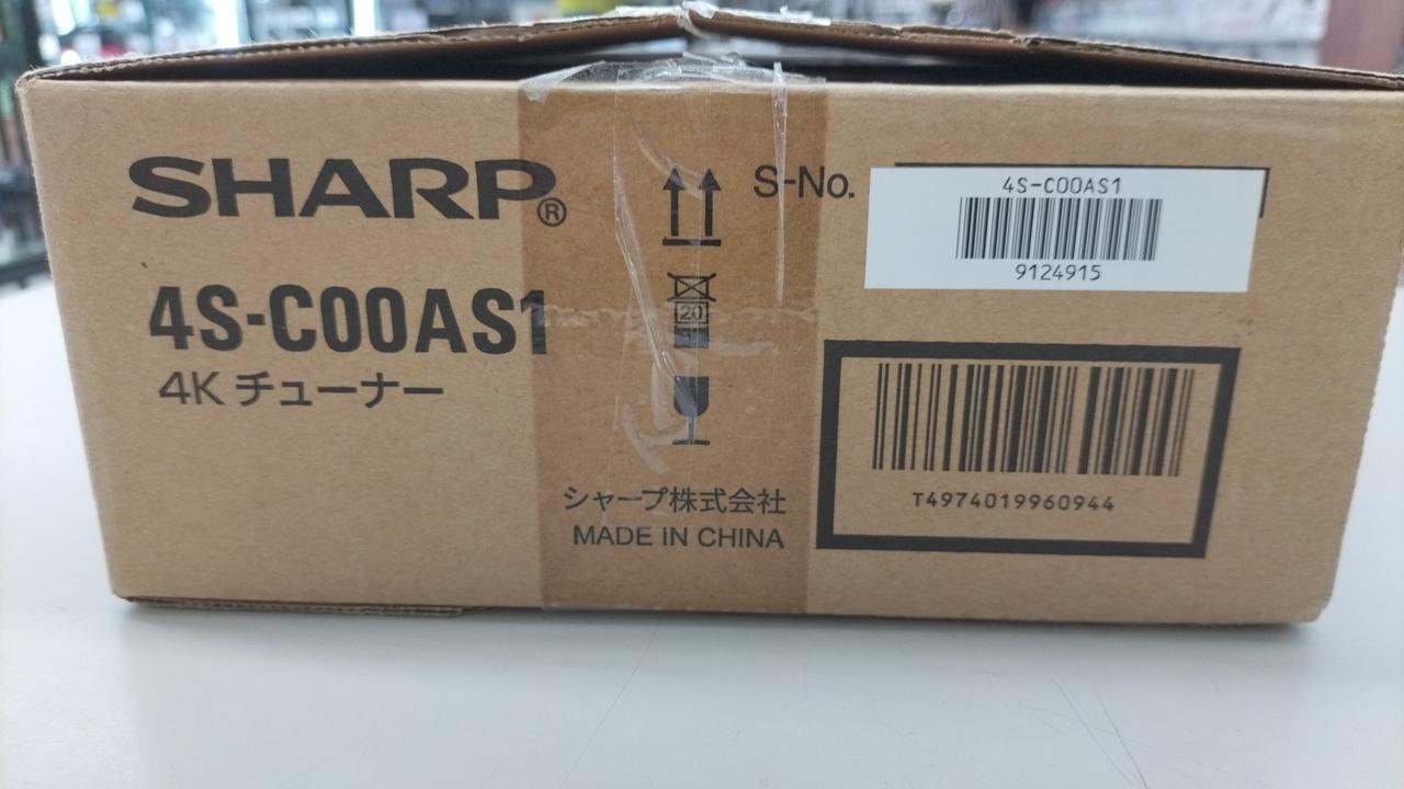 SHARP - 【ララ】SHARP 4Kチューナー Amazon.co.jp: シャープ 4Kチューナー 新4K衛星放送対応 220×146