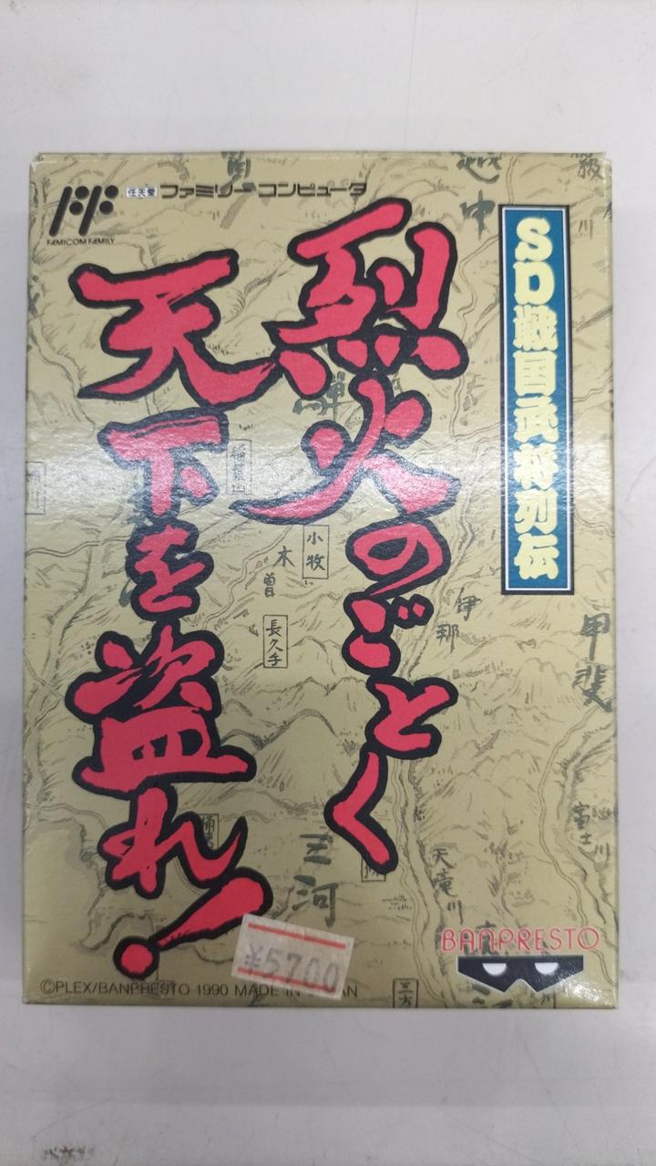 プライスシール貼ってあります