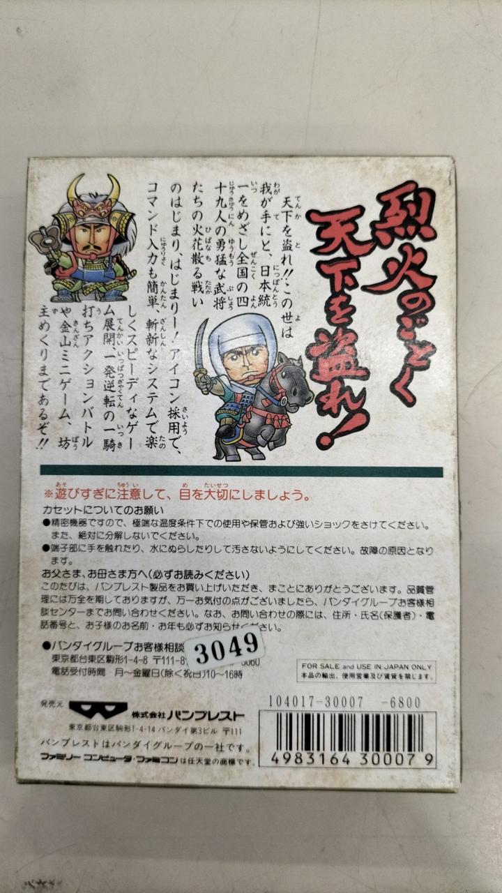 全体的に汚れあり