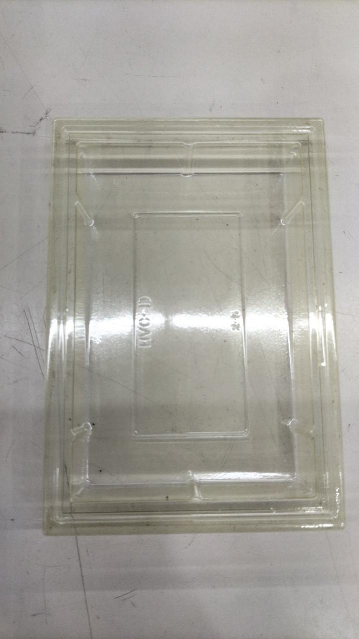 内側黄ばみあり