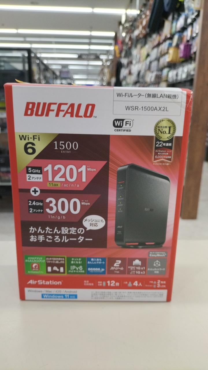 BUFFALO|ルーター|HARDOFFオフモール（オフモ）|2013180000058019