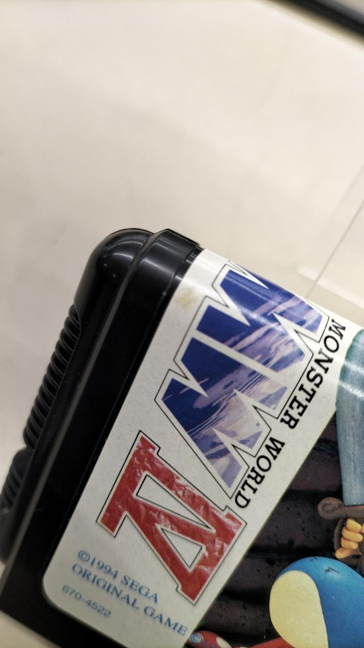 ラベルシミあり