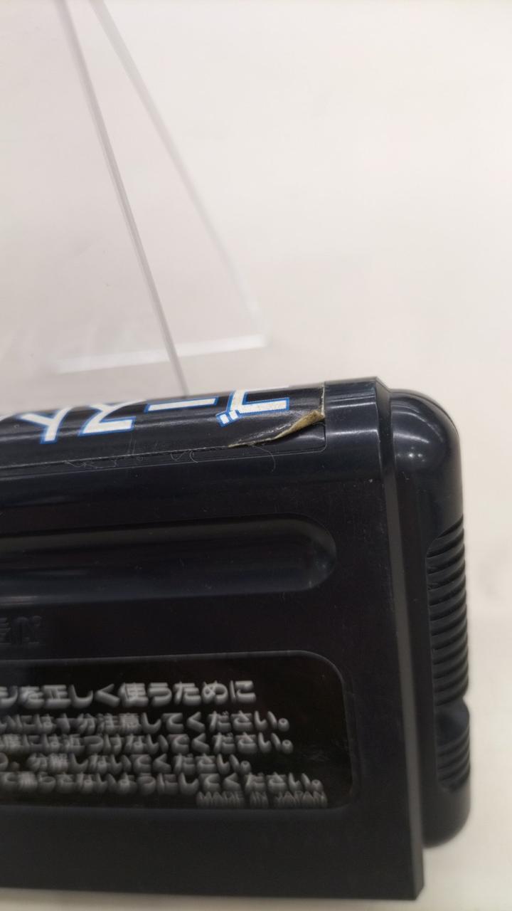 カセットラベル剥がれあり