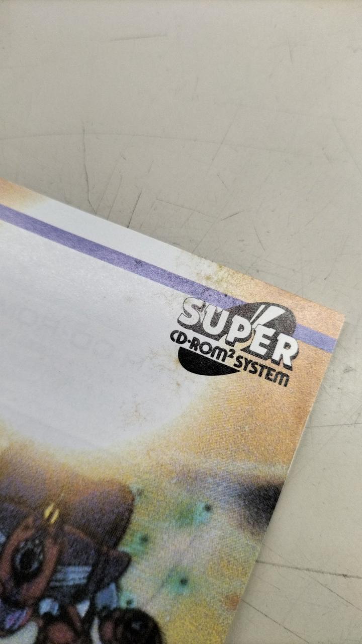 取扱説明書シミあり