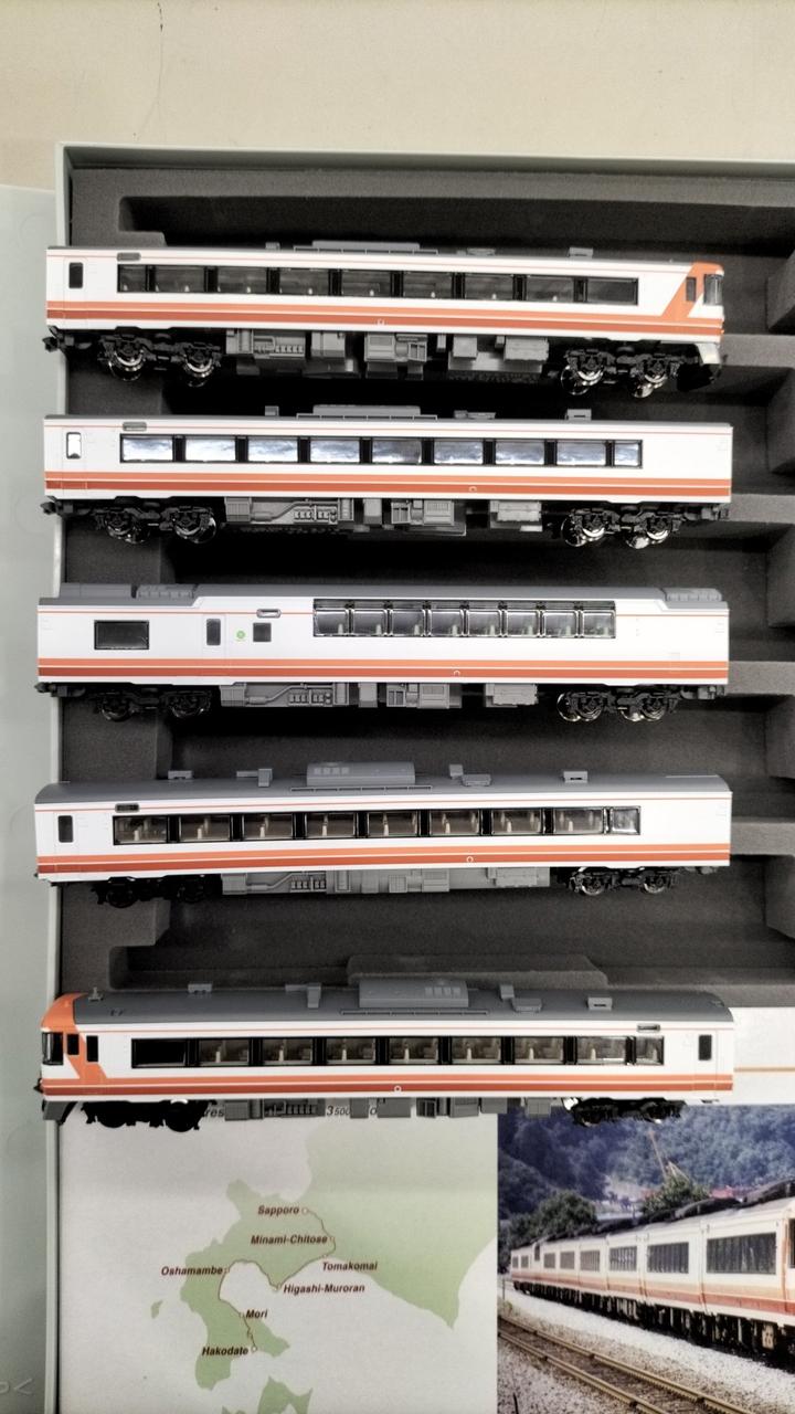 TOMIX|Nゲージ|HARDOFFオフモール（オフモ）|2013180000058333