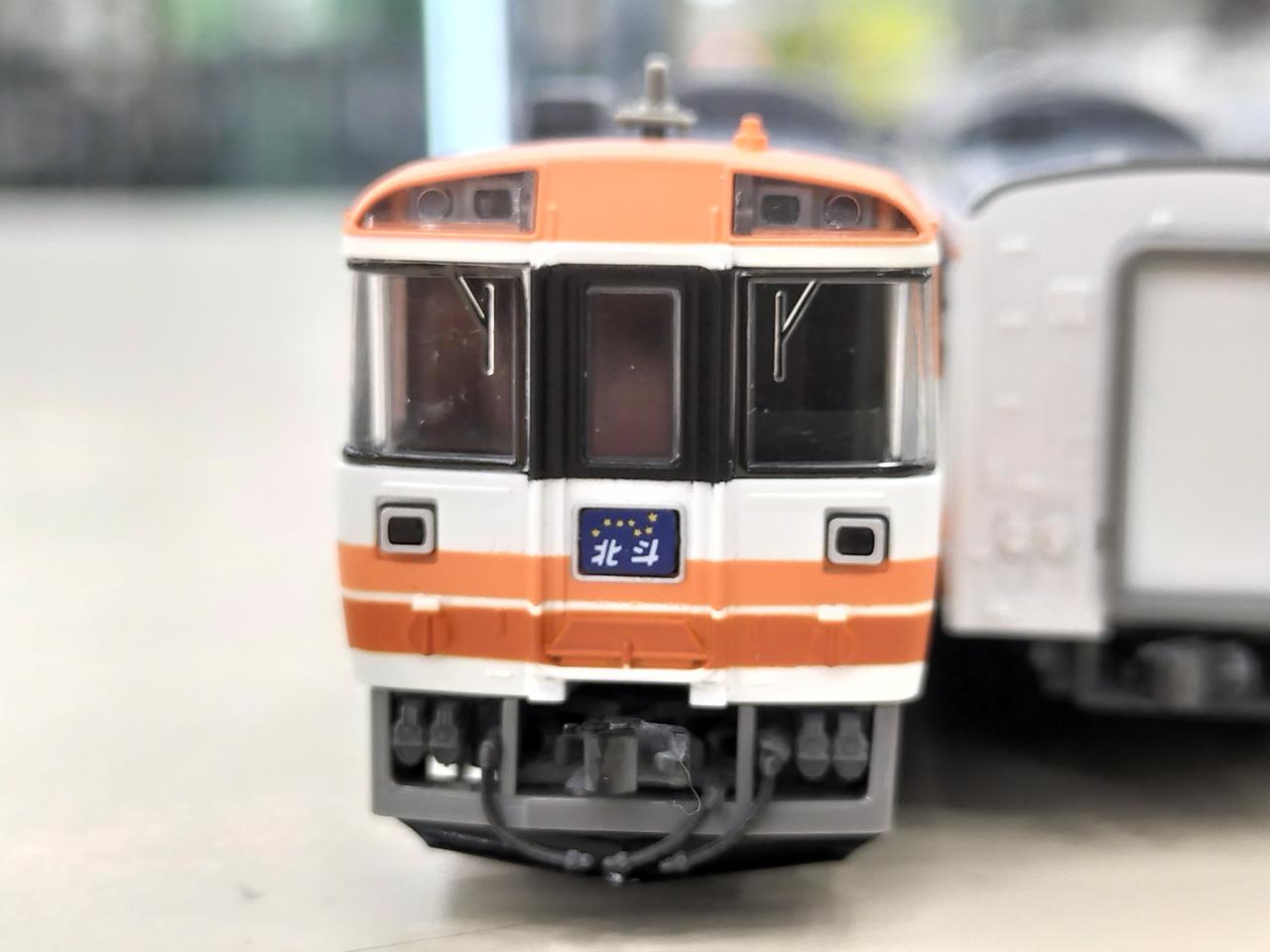 TOMIX|Nゲージ|HARDOFFオフモール（オフモ）|2013180000058333