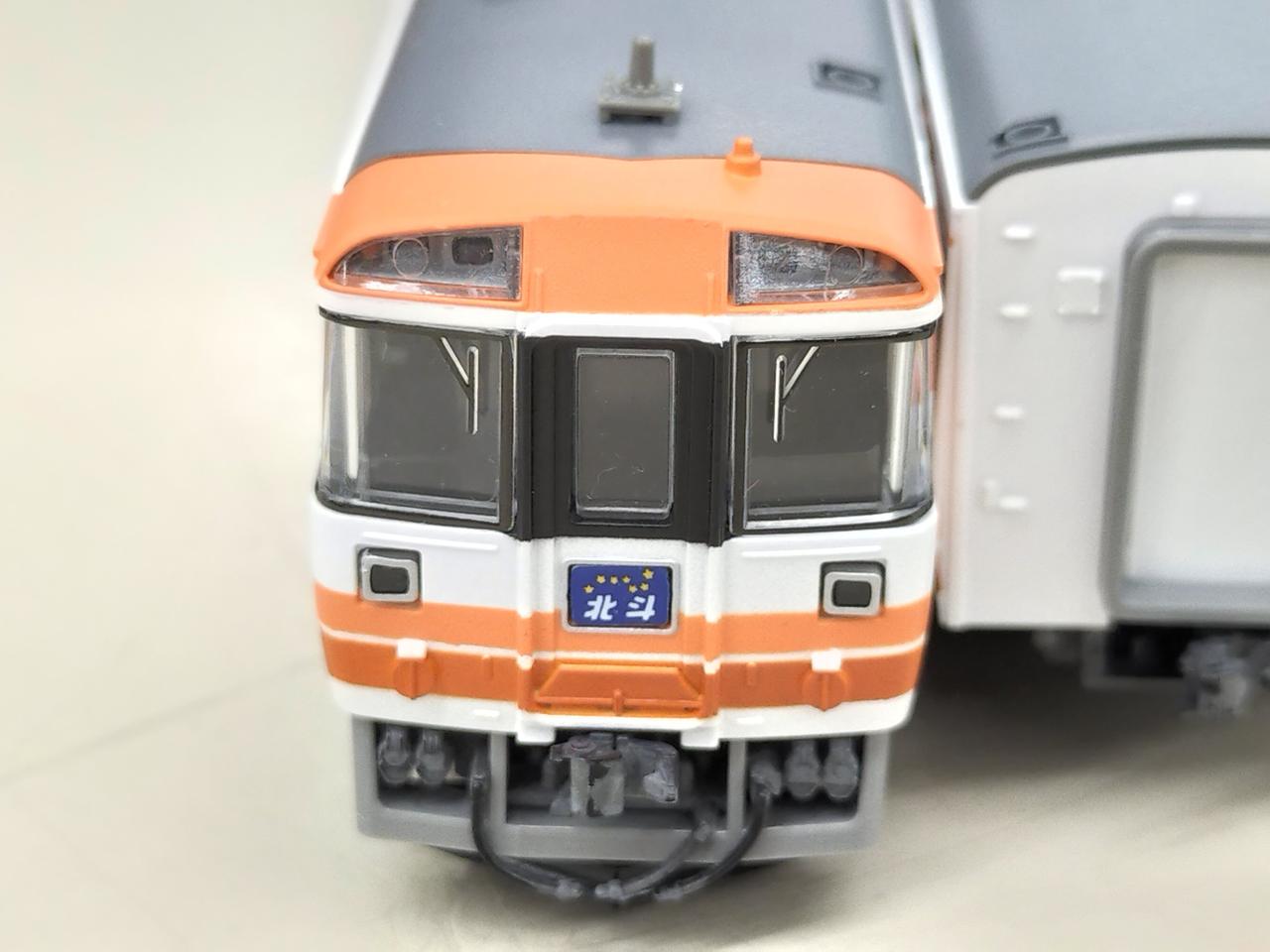 タイムセール！Nゲージ　NewBasicSet3 90003 TOMIX 鉄道模型 TOMIX New Basic Set 3 90003 Nゲージ NewBasicSet3