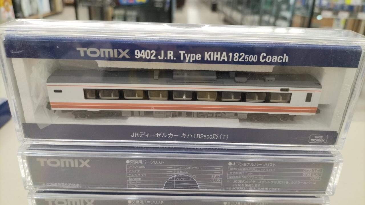 TOMIX|Nゲージ|HARDOFFオフモール（オフモ）|2013180000058333