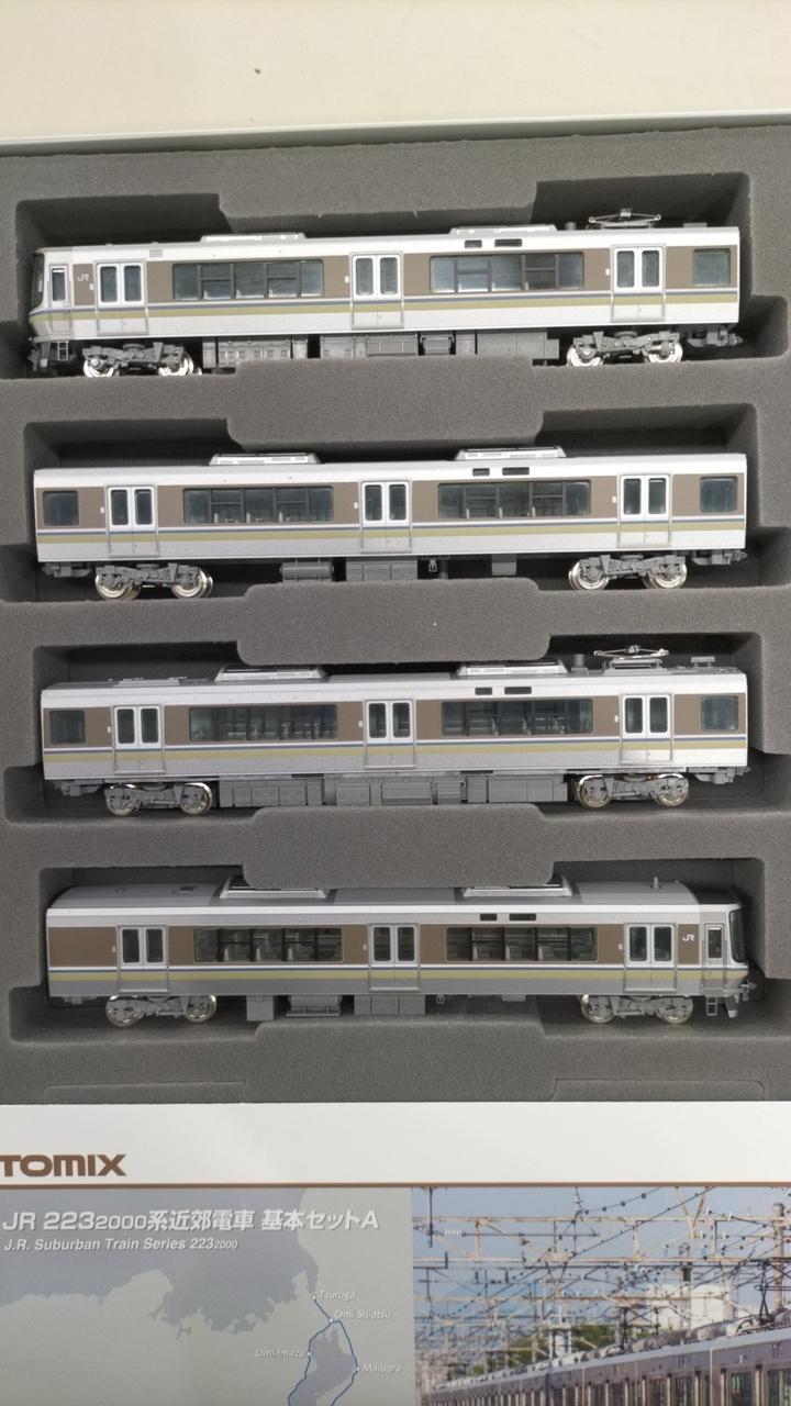 TOMIX Nゲージ 電車 鉄道模型 まとめ売り TOMIX|Nゲージ|HARDOFFオフモール（オフモ）|2013180000058331