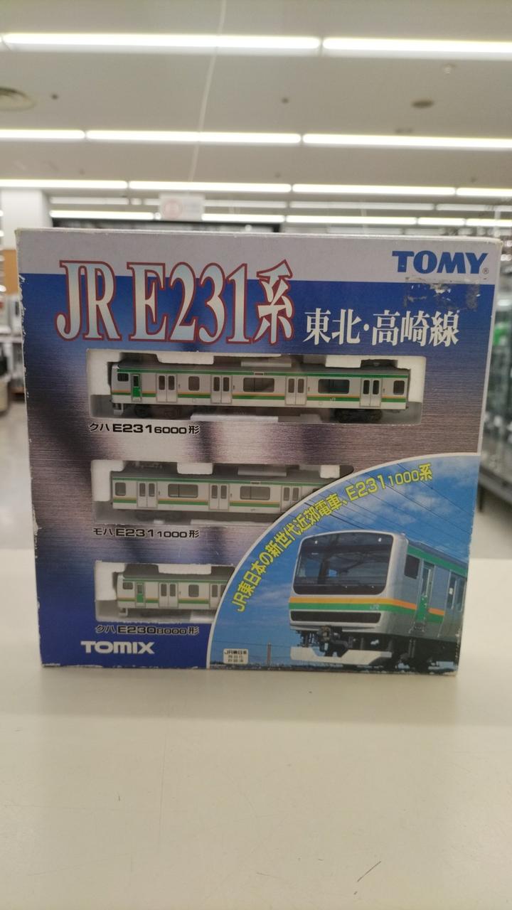 Out of Hand まとめ売り TOMIX|Nゲージ|HARDOFFオフモール（オフモ）|2013180000058423