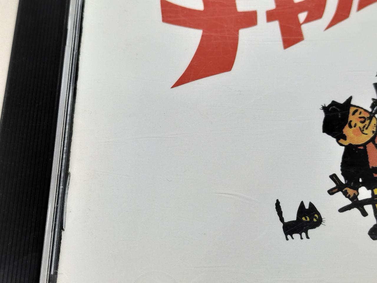 ケース全体的にキズあり