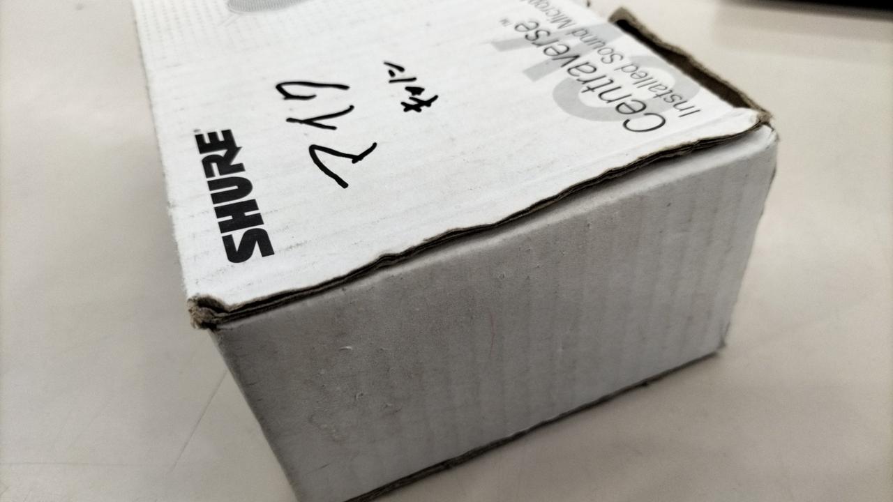 外箱全体的にイタミあり