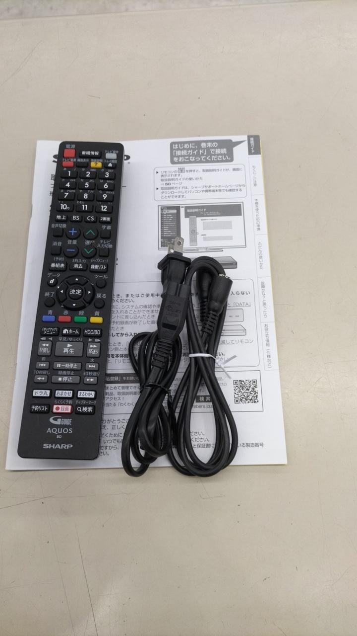 SHARP|BDレコーダー|HARDOFFオフモール（オフモ）|2013180000058746