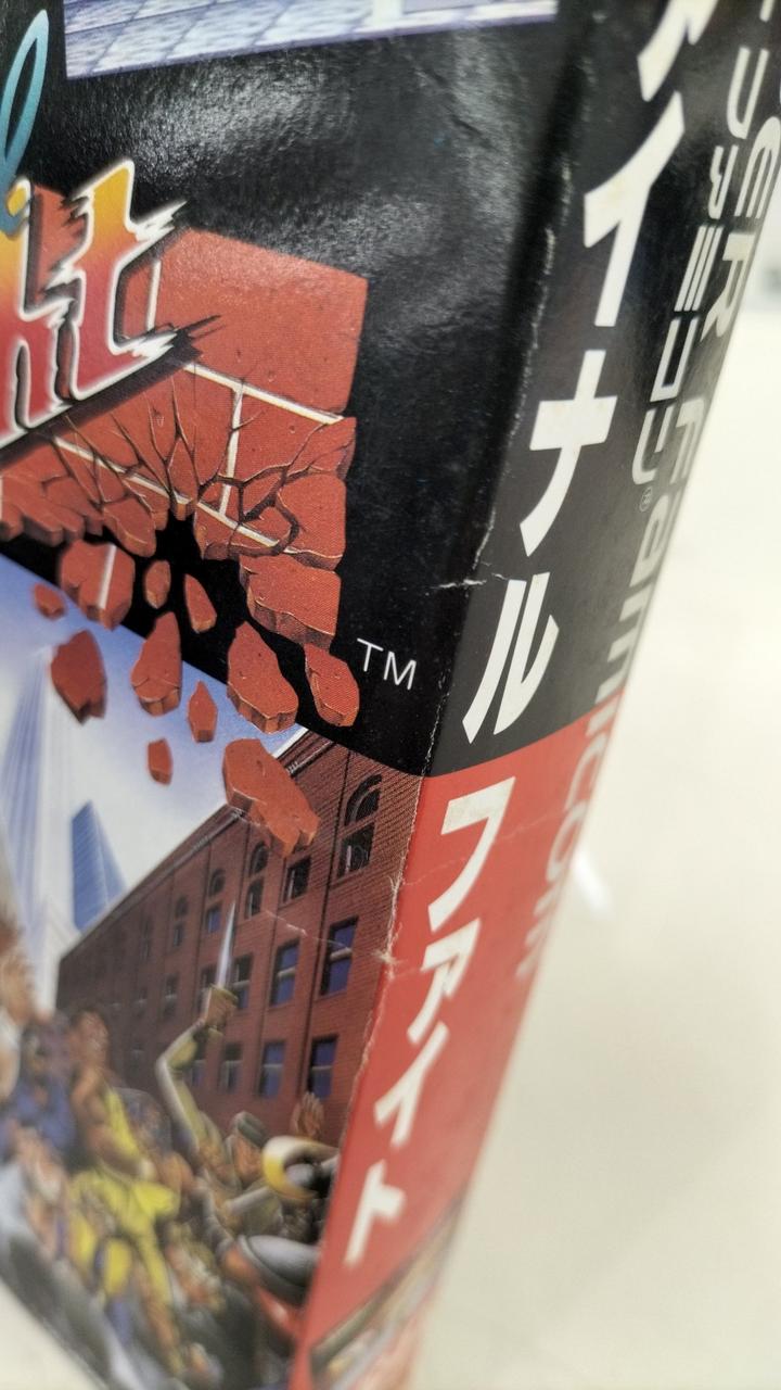 外箱折り跡あり