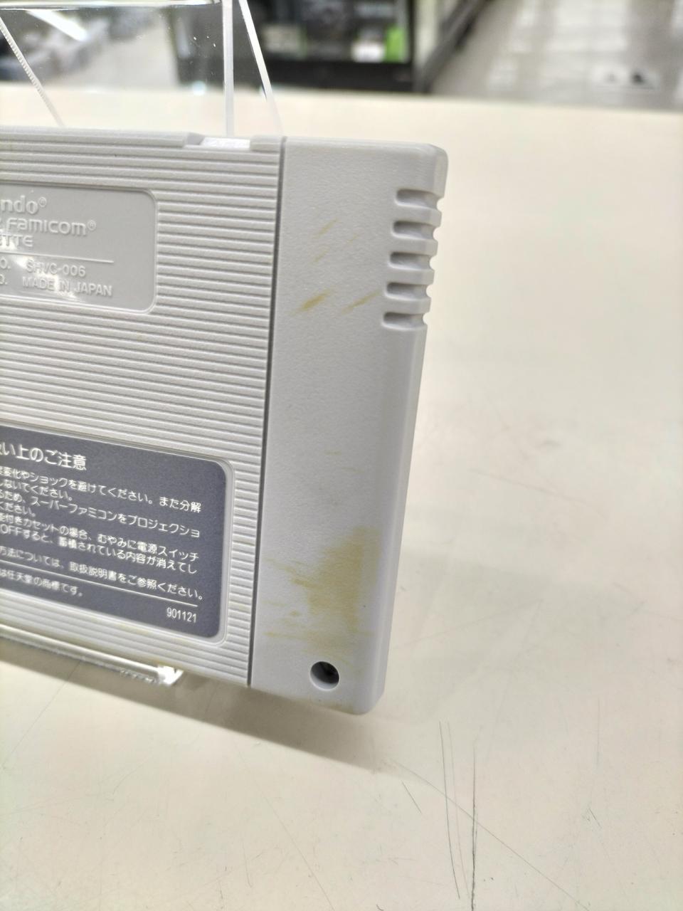 ソフト裏面黄ばみあり