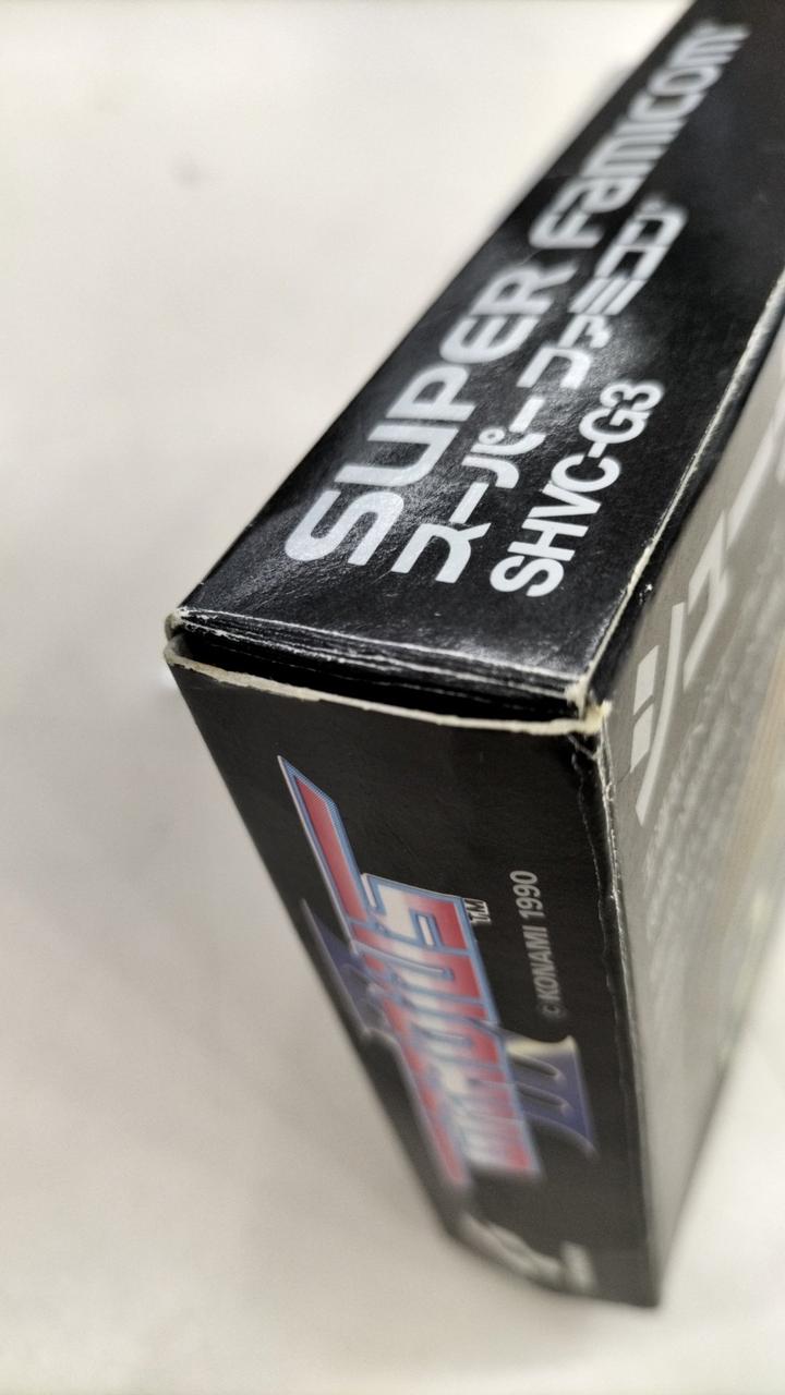 多少のスレあり